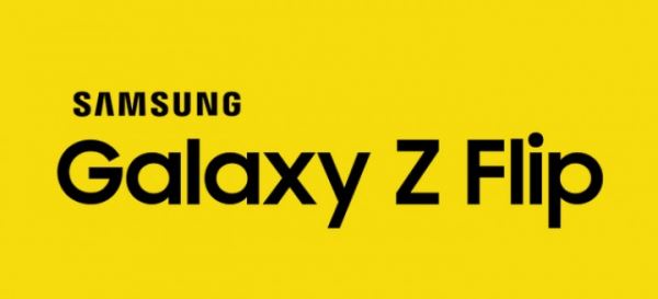 Galaxy Z Flip станет следующим складным смартфоном Samsung