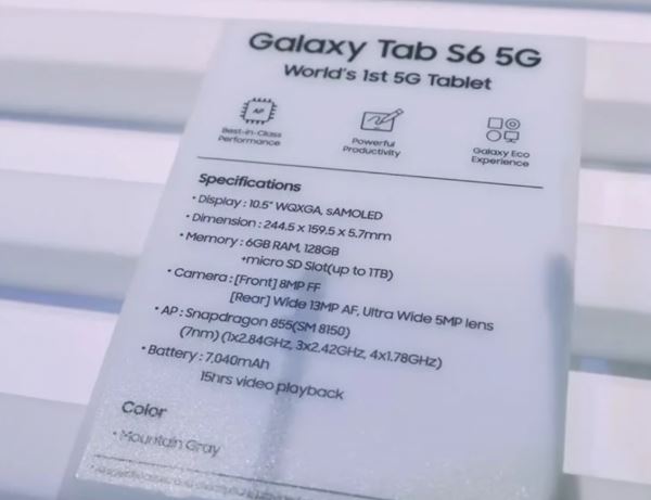 <br />
						Первый 5G планшет в пути: Samsung раскрыла характеристики Galaxy Tab S6 5G со сроками выхода<br />
					