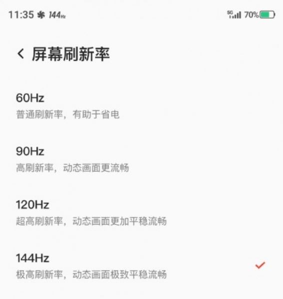 Новые смартфоны Xiaomi и Nubia получат дисплеи с рекордной частотой 144 Гц 